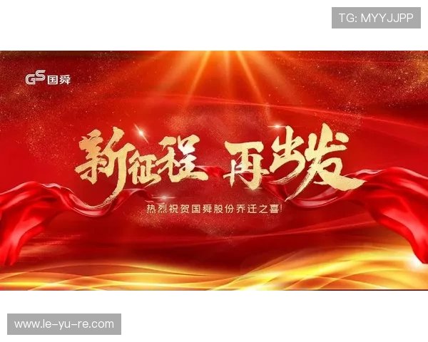 重庆队复建在即：新阵再启征程