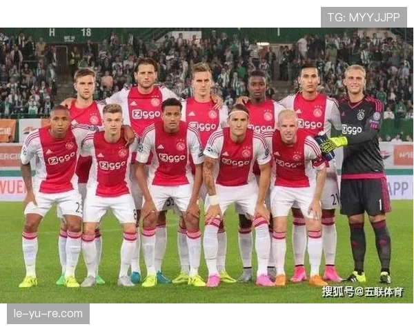 阿贾克斯攻防均衡展现冠军潜力，新赛季前景备受期待