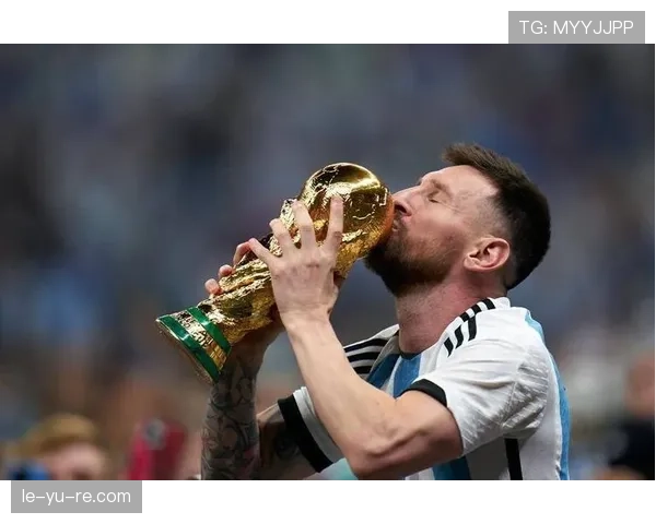 梅西欧冠荣耀之旅：四度加冕传奇回顾