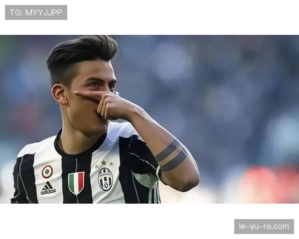 迪巴拉巅峰期展望：技术特点如何塑造其未来职业高度？