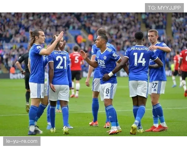 莱斯特城强势大胜，状态回暖剑指冠军