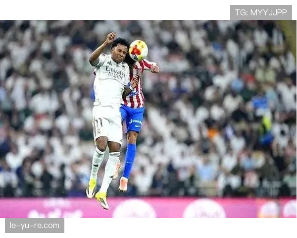 罗德里戈续约谈判进展顺利，皇马全力留住锋线新星