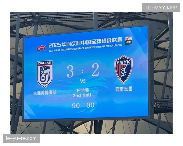 中超赛场精彩进球频现，激烈竞争开启状态回暖新篇章