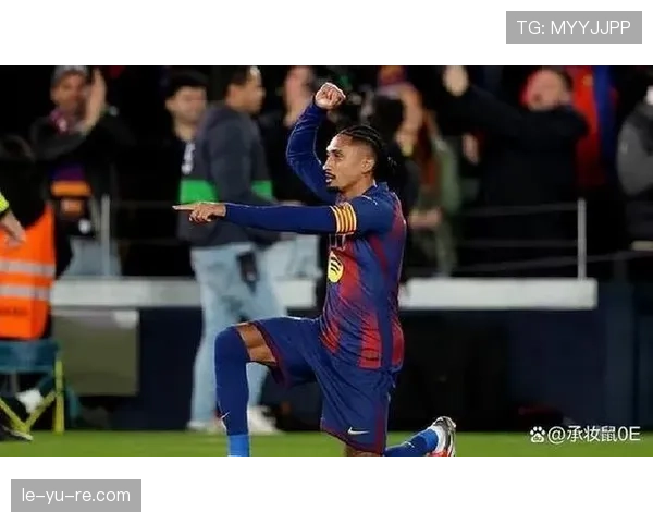 拉菲尼亚防守端表现抢眼，拦截抢断数据亮眼助力球队稳步提升