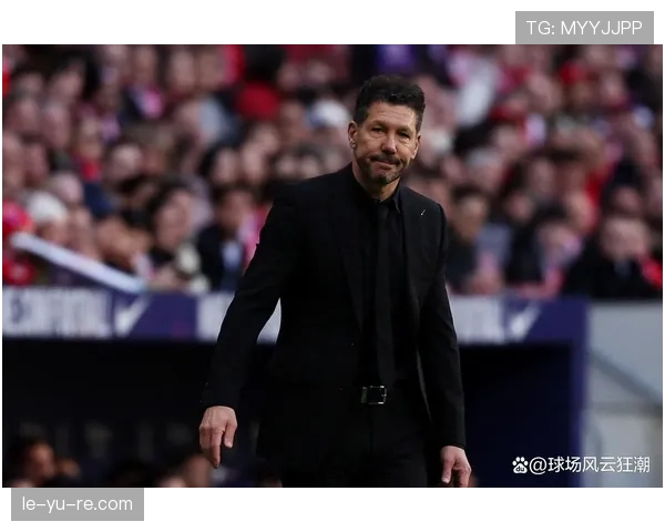 西蒙尼战术革命重塑马竞竞争力，撼动欧洲足球格局