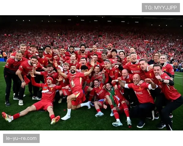 利物浦强势夺冠！欧洲超级杯再展王者风范