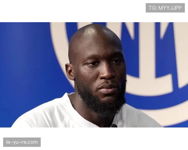 卢卡库状态火热助球队逆转取胜