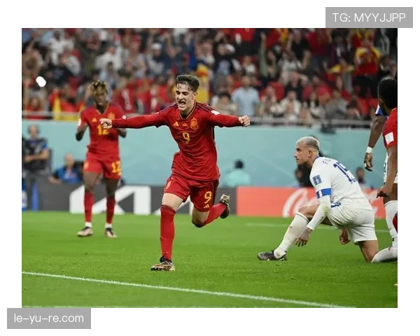 加维：西班牙国家队最年轻出场球员解析