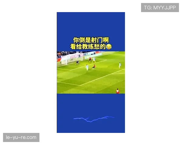 劳塔罗射门效率解析:机会把握能力能否支撑核心定位 劳塔罗射门效率解析:机会把握能力能否支撑核心定位