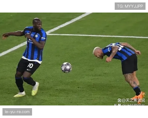 劳塔罗依赖卢卡库？双前锋战术中的角色与效率分析