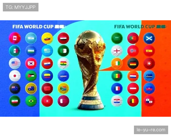 奥地利队冲击2026美加墨世界杯：晋级前景与阵容解析