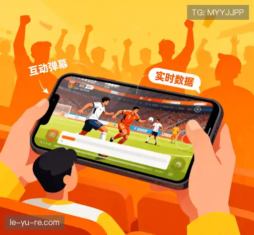 我们的关键优势